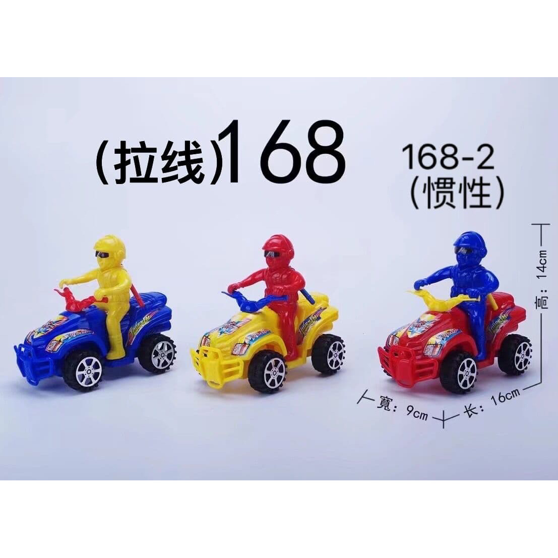 Juguetes para niños niños modelo de automóviles de cable de tracción todoterreno bebé coche pickup camión juguetes de comercio fronterizo