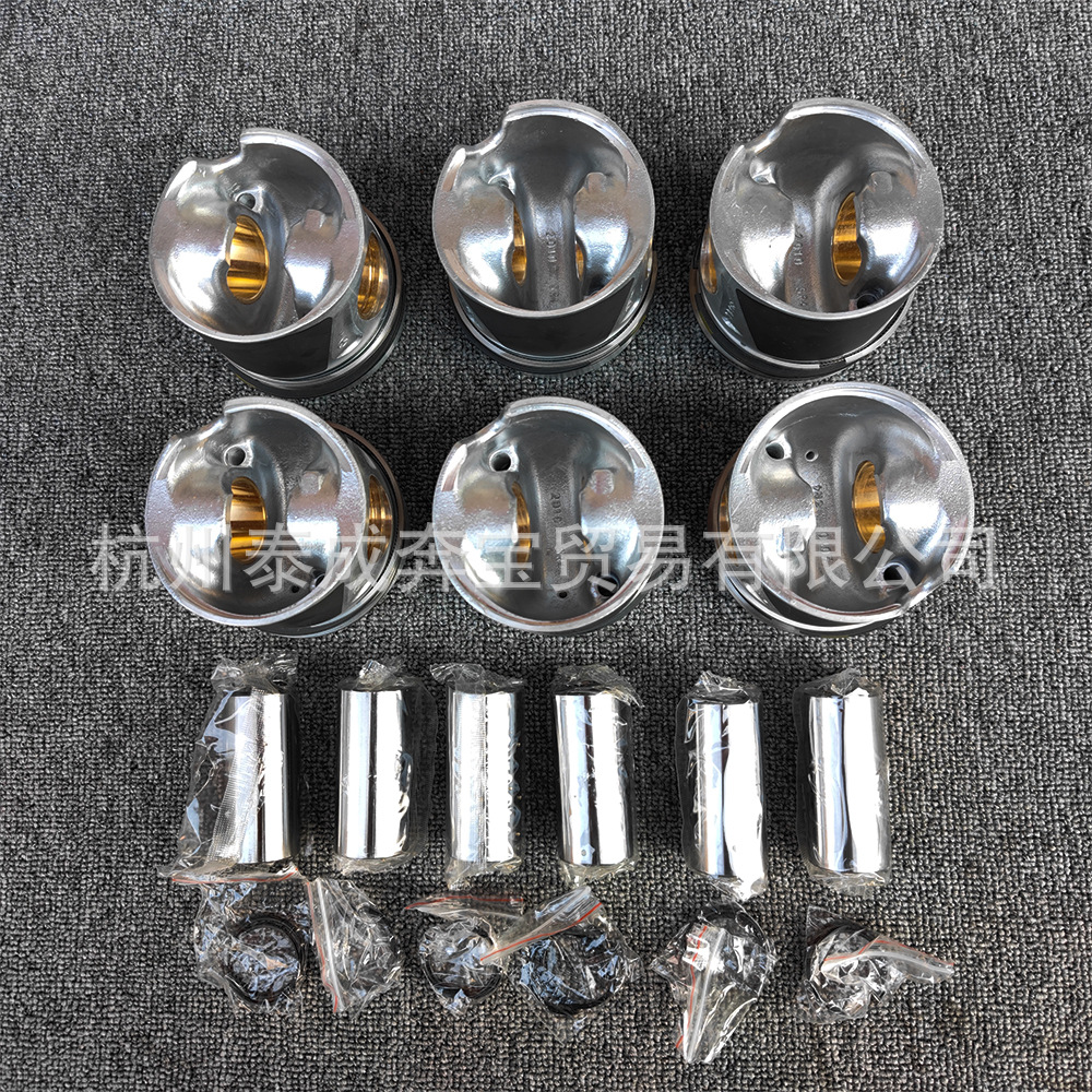 Applicable Mercedes-Benz M651 engine piston assembly 6510302017 piston with ring Mercedes-Benz W651 piston