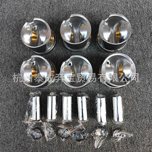 Applicable Mercedes-Benz M651 engine piston assembly 6510302017 piston with ring Mercedes-Benz W651 piston