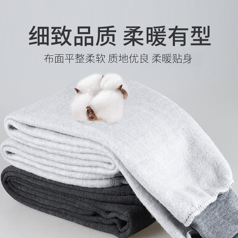 Factory Wholesale Fleece Lined and Thick Warm Men's Leggings Winter Cotton Pants Thermal Pants