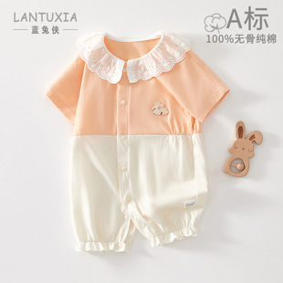 �������냺�·��ļ����޶��䱡��M����Ů�����B�w�����b����˯��