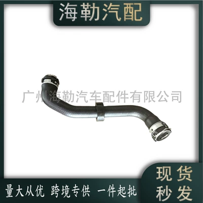 2475010382 Radiator hose is suitable for Mercedes-Benz A-Class (Z177) 2018- Cross-border wholesale (automobile water pipe)