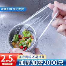 �N��ˮ���^�V�Wһ���Դ�̖ˮ����ˮ���V�Wϴ�˳����������^�V�W��