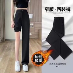 女性用ベルベットスーツパンツ2024年秋冬新作ハイエンドドレープハイウエスト小柄な人向けブラックナローストレートパンツ