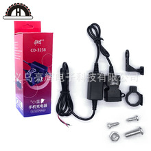 Ħ��܇�pUSB�֙C�������ˮ�_�P܇�Ѻ�ҕ�Rһ�w܇�d������b3238