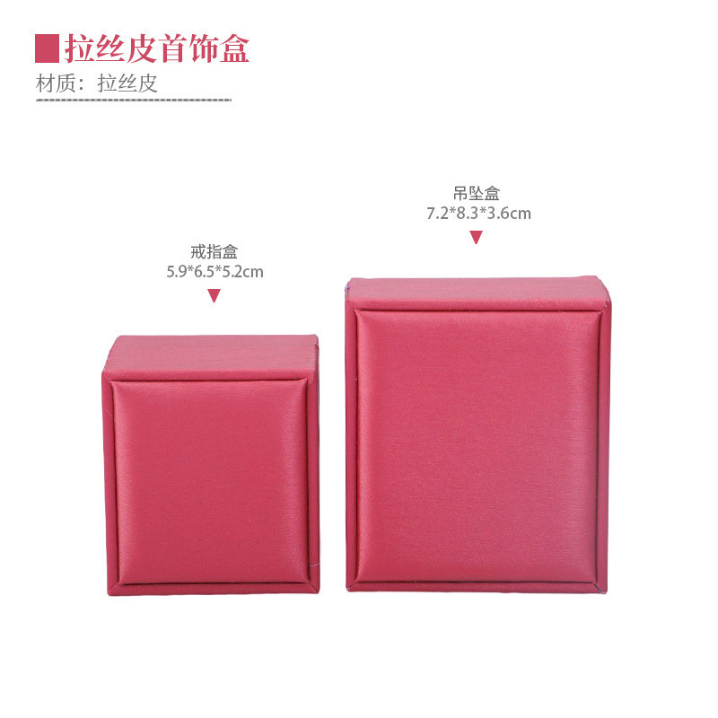 Caja de joyería de PU cepillado, exquisita caja para anillos, pendientes y colgantes, caja de embalaje para pulseras y collares al por mayor image 11