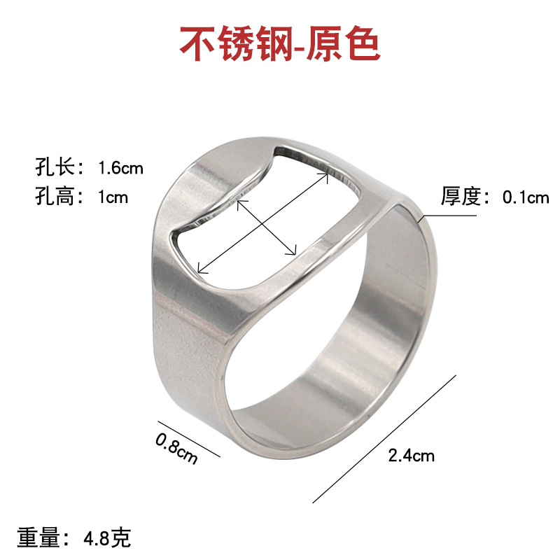 기본 색상-직경 2.4cm