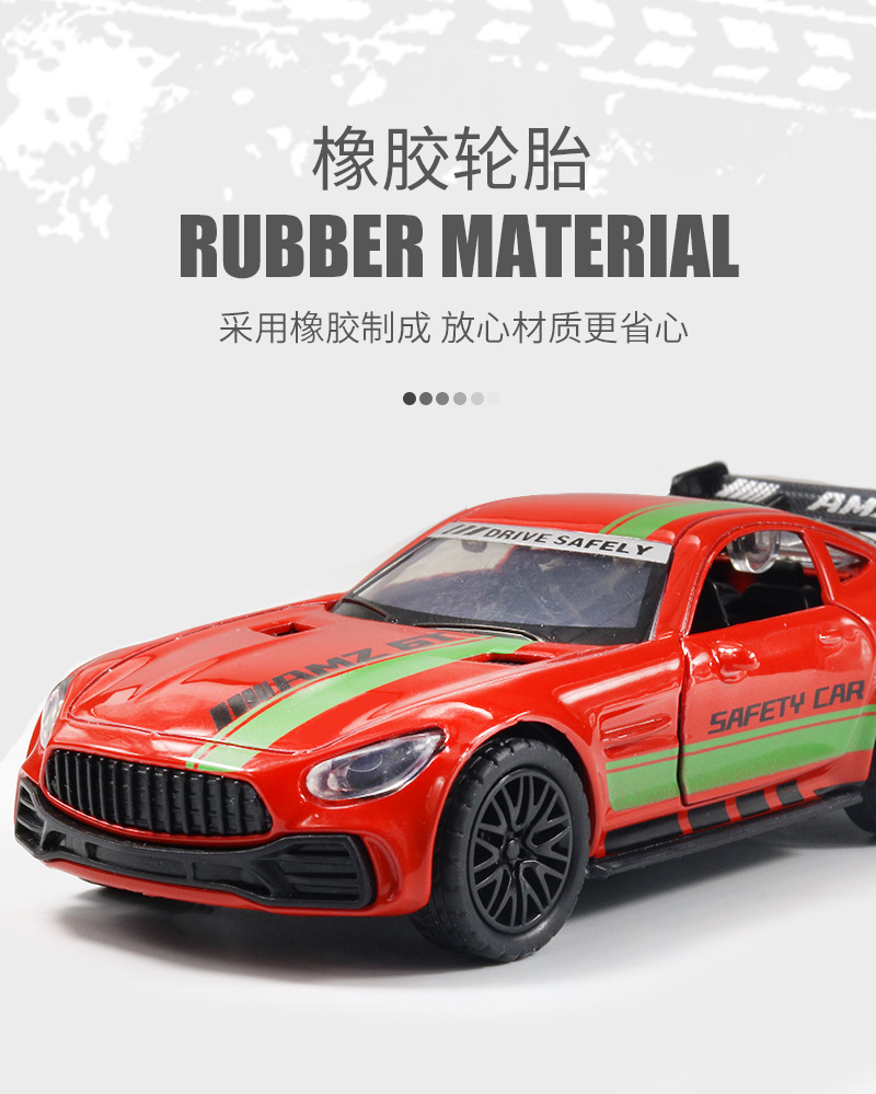 散装1:36合金跑车模型儿童回力小汽车玩具赛车男孩摆件礼品批发详情7