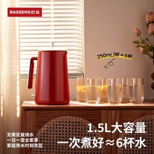 ��ɭ�͹�늟��ˮ��1.5L����304���P���ˮ�_ˮ��F16