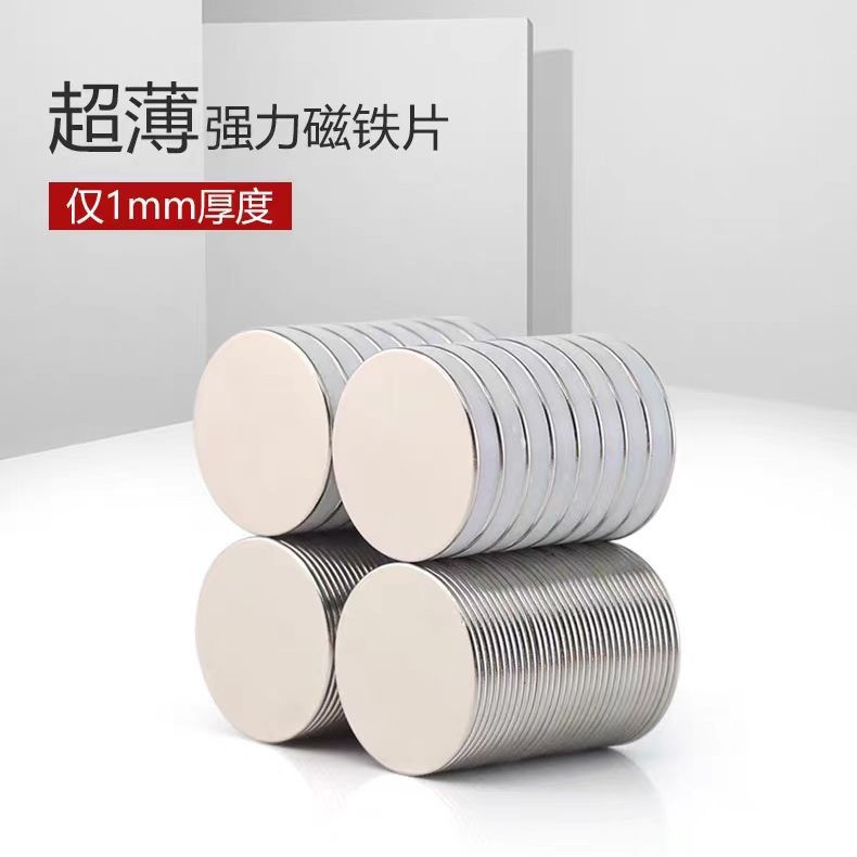 2024-05-10 13:21:16.jpg