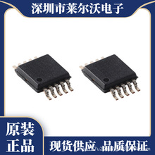 TPS24711DGSR TPS2491DGSR ȫ��ԭװTPS53014DGSR TPS60302DGSR
