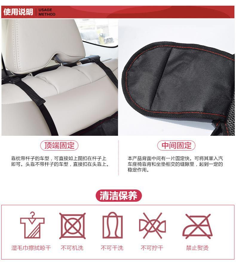 Car Rear Child Safety Seat Anti-Wear Mat, Car Rear Seat Anti-Dirty Mat, Anti-Slip Protective Cushion, Universal Style