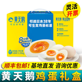 �S���Z�u���Y���b30ö����ʳ���r�u���o�����ĵ��I�B���ʳƷ��S
