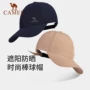 骆驼夏季运动防晒球帽