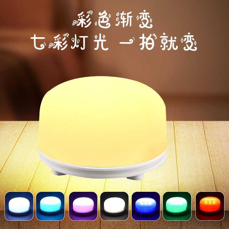 Amazon nuevos productos creativos de silicona lámpara de cabecera lámpara de noche lámpara de atmósfera mini LED lámpara de regalo recargable