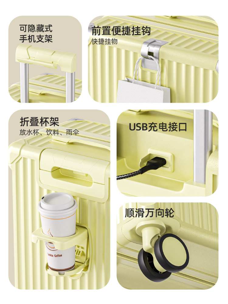 Suitcase, capacious box for traveling, 20 inch 4