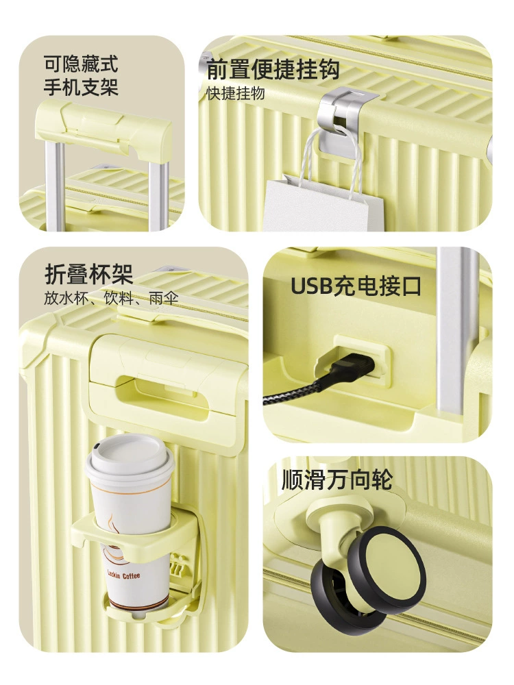 Suitcase, capacious box for traveling, 20 inch