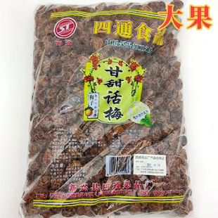 ��ͨ����Ԓ÷ɢ�b���l�������2.5kg�V�|���d�����خa���l��؛��