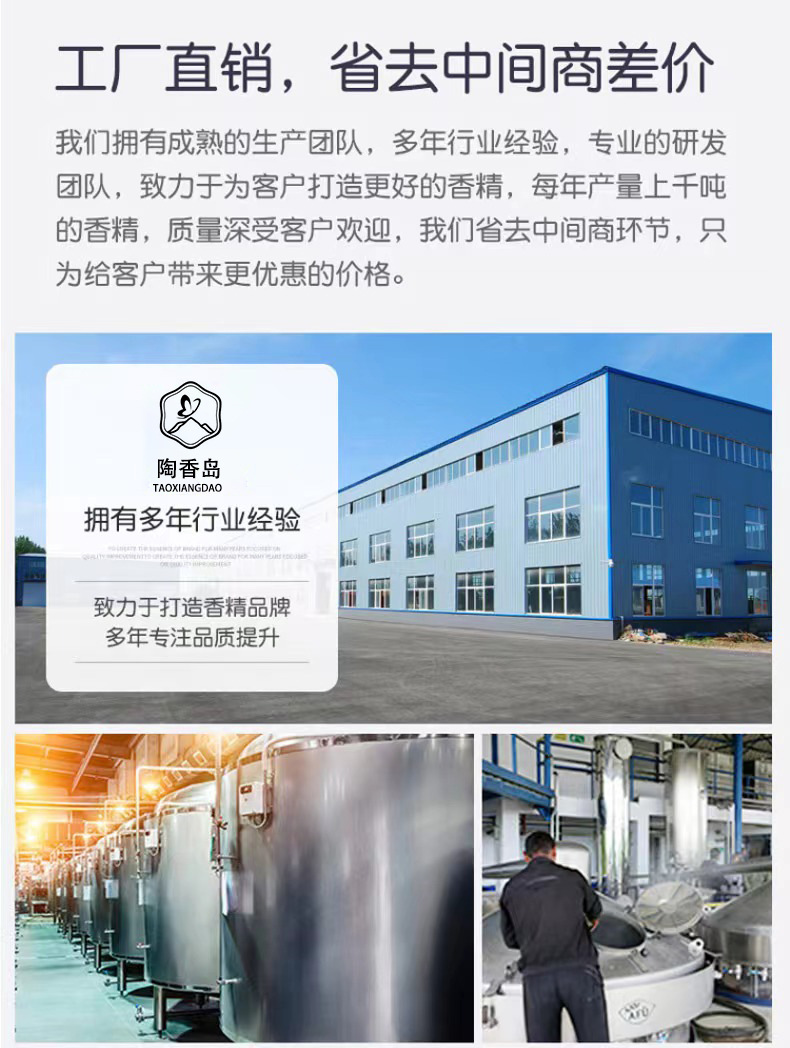 微信图片_20221114144652