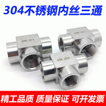 304���P�t�ͽ��^ ���ظ߉��Ƚz��ͨ �Ӻ���ݼy��ͨ1��2��3��4��
