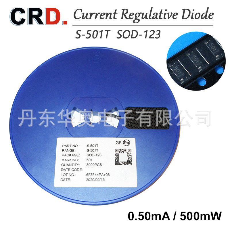 S-501TCRD0.5mAװSOD-123ȶƵDIODE