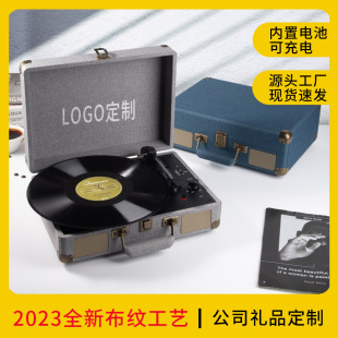 2023 new retro LP vinyl record player phonograph annual meeting gift Bluetooth audio record player source factory