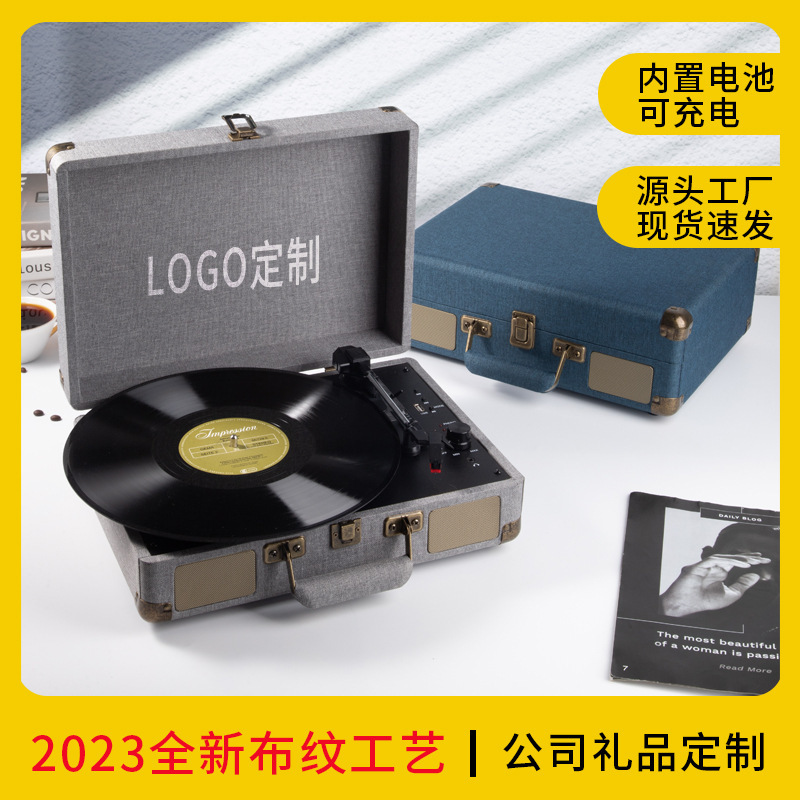 2023新型レトロlp黒ゴムレコード機蓄音機年次総会プレゼントbluetooth音響レコード機源工場|undefined