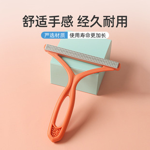 Manual Lint Remover for Clothes, Sweater, Wool Coat, and Woolen Sweater Fuzz Shaver