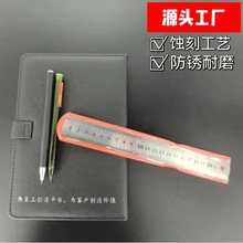 源头厂家直供现货200mm钢直尺钢板尺规格齐全刻度尺公英制双面
