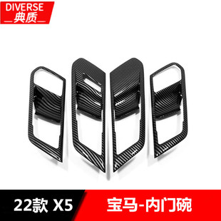 �m���22��X5���T������b� 22��ABS̼�w���T�����b�b�