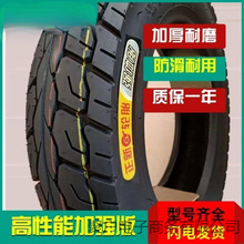 늄�܇݆̥14503.0010Ħ��܇3.50���䓽z����8���������̥