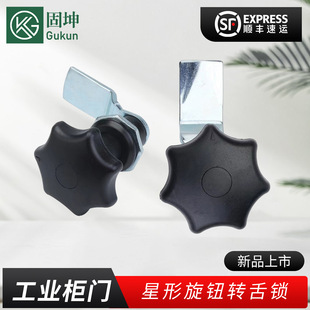 MS714�������o�D���i  ��耳� ����� ������ 늚���ƙ�÷�����o