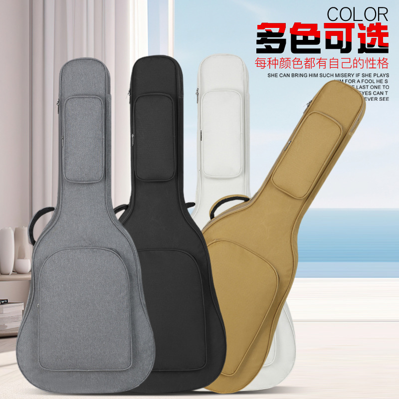 Guitar bag, 41-inch and 40-inch, 12mm thickened folk acoustic guitar cover, thickened backpack, guitar case