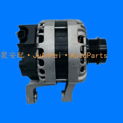 Nrg12S033 Car Generator – Generatorlar hissələri (Dinamo və detalları)