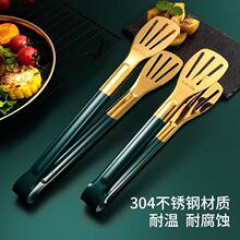 304���P䓒��h�����A�決������ը���������C�ˊA������AʳƷ�A