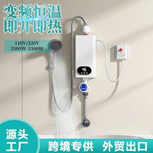 늟�ˮ������ʽ��������С���^ˮ���ټӟ�ϴ��C���a����ԡ��ˮ��