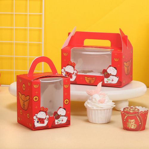 Factory direct sale cupcake box single box 2 red New Year cup cake packaging box portable transparent window