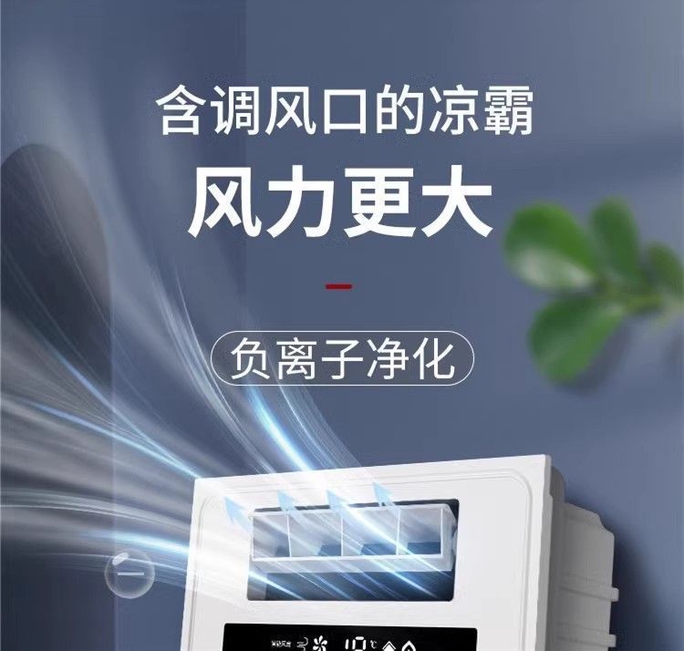 7100ada1-902c-480b-836b-269d989f3a95.jpe
