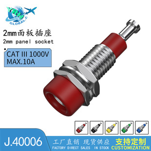 2mm�~�������㽶�����yԇ��PA�㽶��ĸ��J40006�����Ȼɻ�