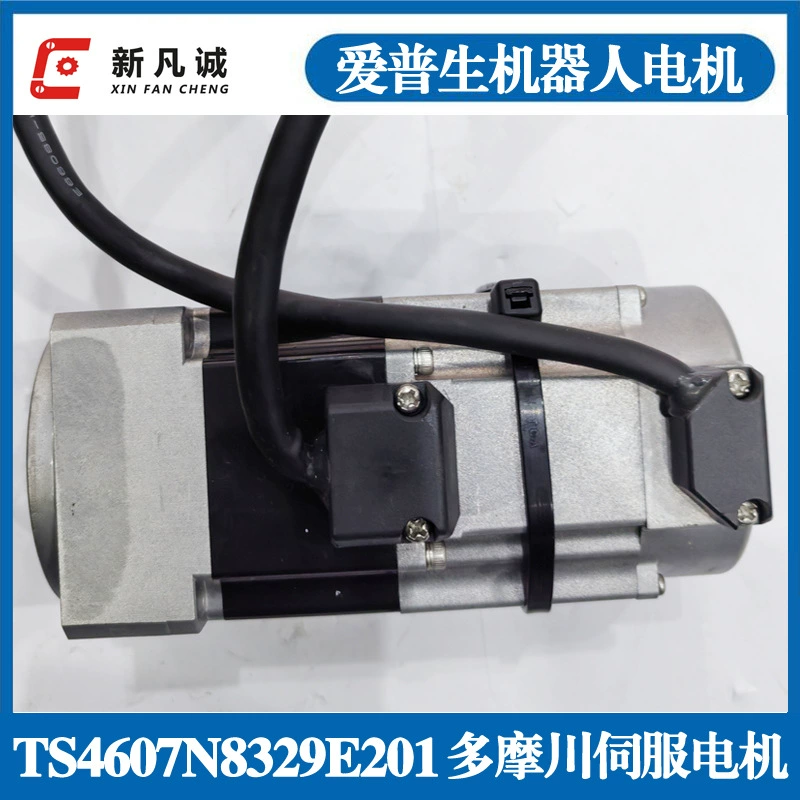 Б/у серводвигатель Tamagawa TS4607N8329E201 для роботов Yamaha Epson, аналог