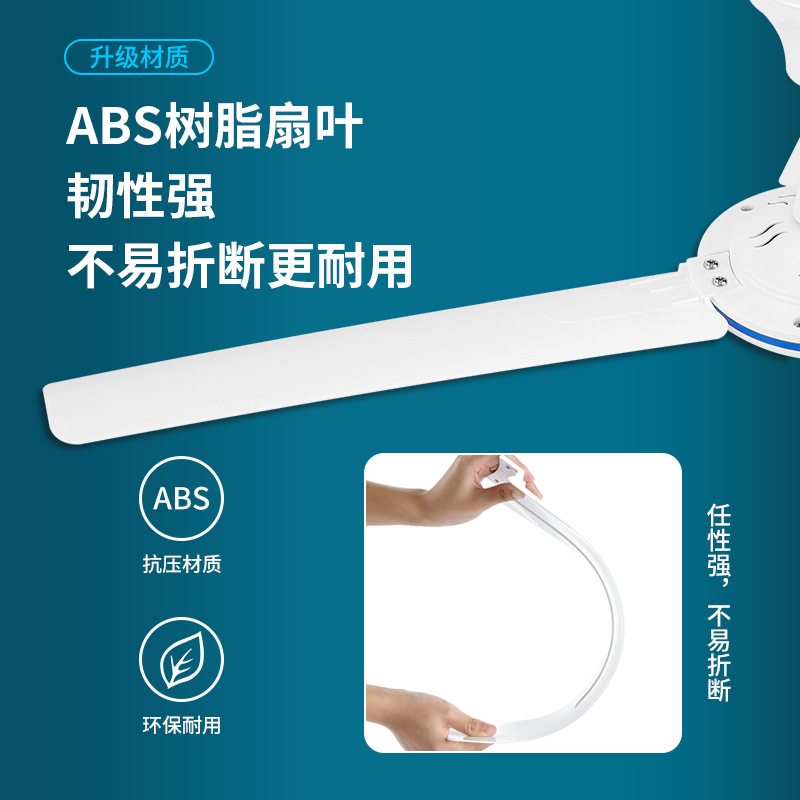 Lluvia de seda plástico de tres hojas pequeño ventilador de techo de ahorro de energía cama suave sonido micro ventilador hogar sala de estar cocina gran volumen de aire