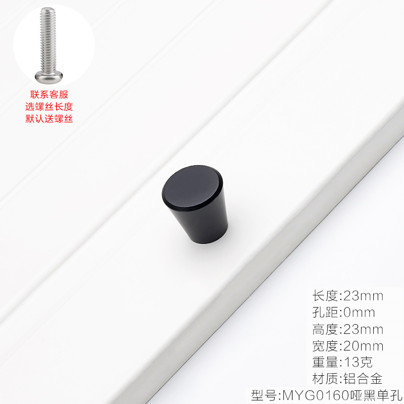 Solo agujero redondo estilo europeo marfil blanco mango gabinete muebles clásico sólido armario cajón mango al por mayor