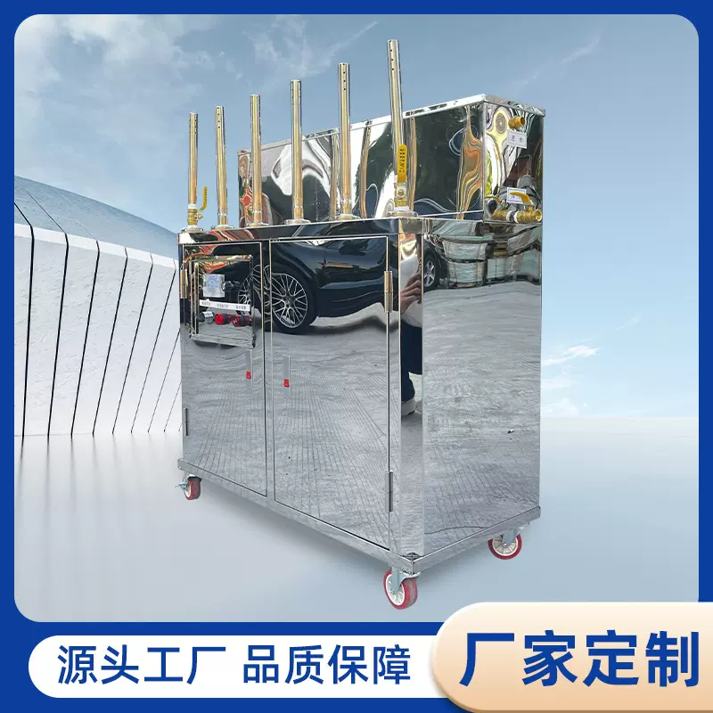 工厂直销自动6管蒸湿机鞋面软化机制鞋机械批发鞋头鞋面直管蒸湿