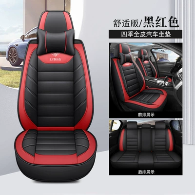 Four Seasons Pad | New Car Seat Cover All-Season - black-and-red-comfort-version-full-leather-1