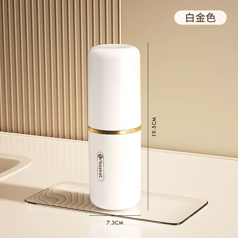 Taza de lavado de viaje caja de almacenamiento de cepillo de dientes enjuague bucal Taza bolsa de lavado portátil hombres y mujeres viaje de negocios traje de Lavado y cuidado suministros de viaje