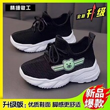 �¿�Ҭ�Ӱٴ��n�洺�＾�w��͸��WЬ��Ů��ͯ���e�\��Ь