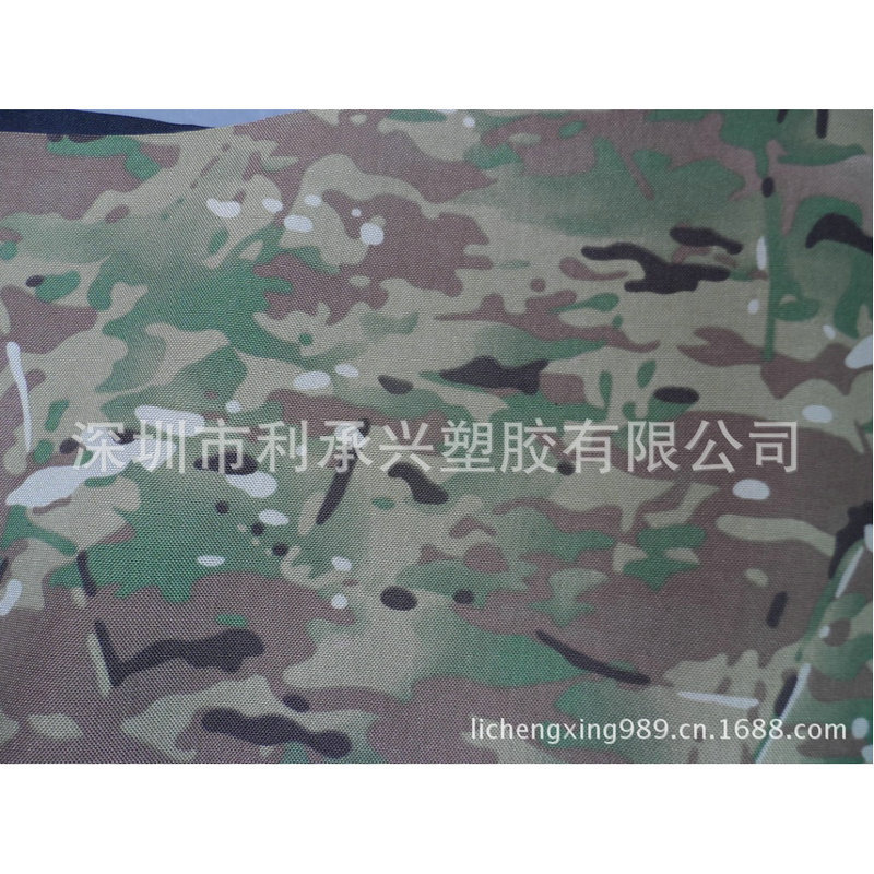 供应 尼龙1000D可提拉迷彩 现货提供 适合做箱包 手袋面料