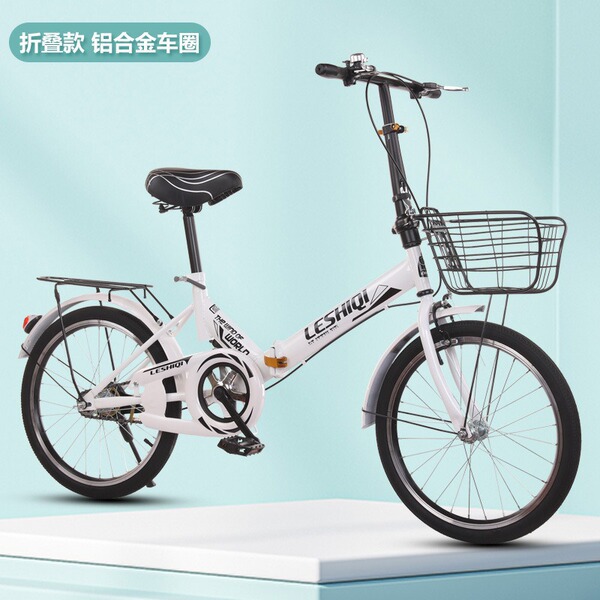 新款折叠自行车便携20英寸男女成人上班学生代步学生减震脚踏车