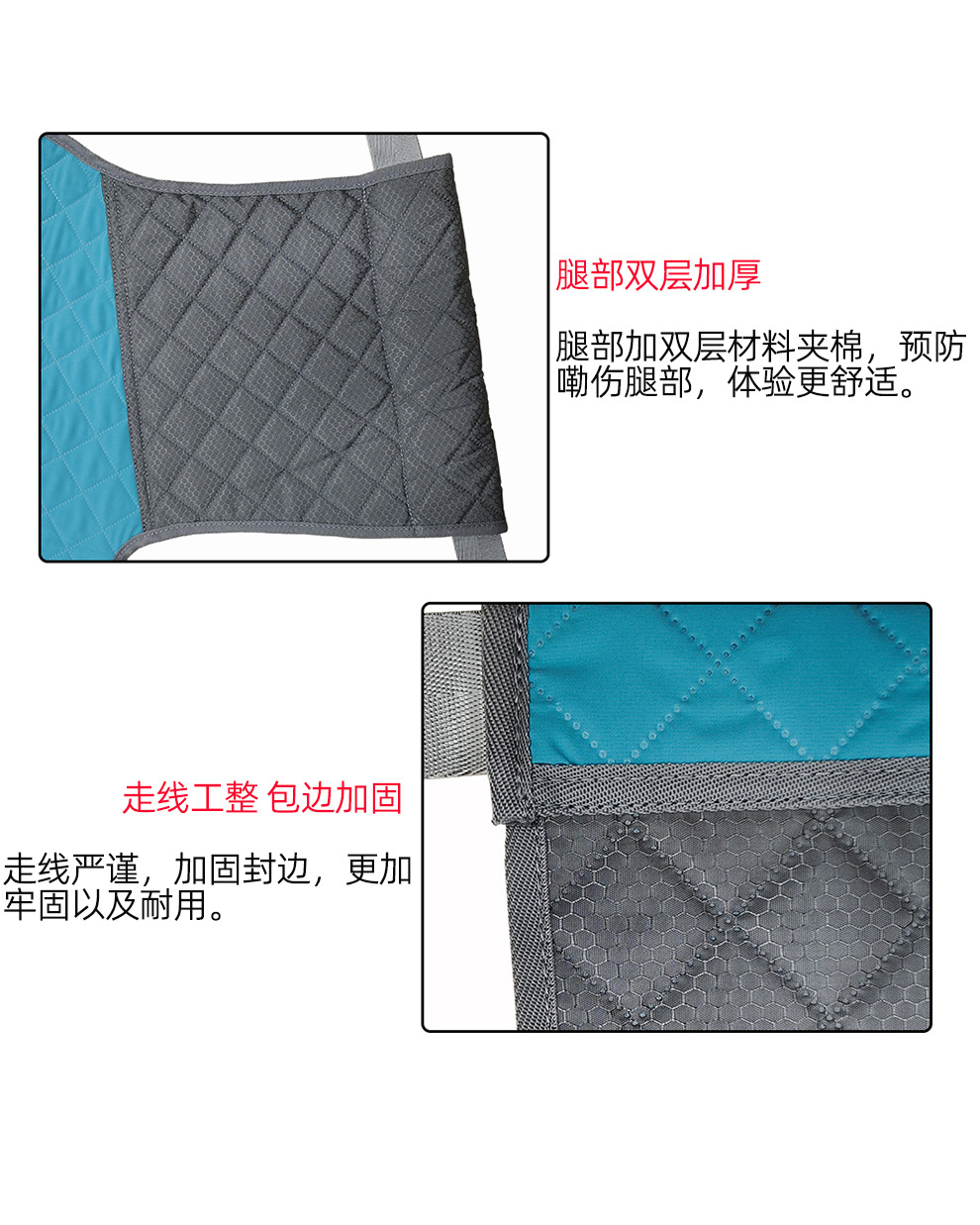 详情图2_08.jpg
