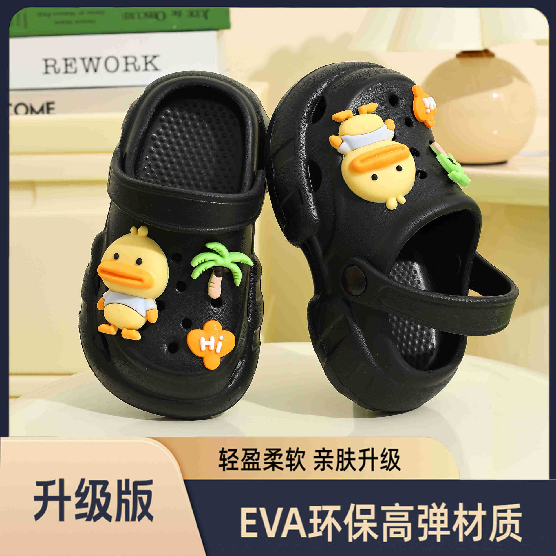 Zapatos de agujero EVA para niños zapatillas antideslizantes para niñas 2026 verano nuevo pedazo de mierda sandalias zapatos de playa image 7